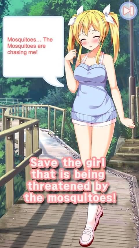 她与蚊子(彼女と蚊)截图4