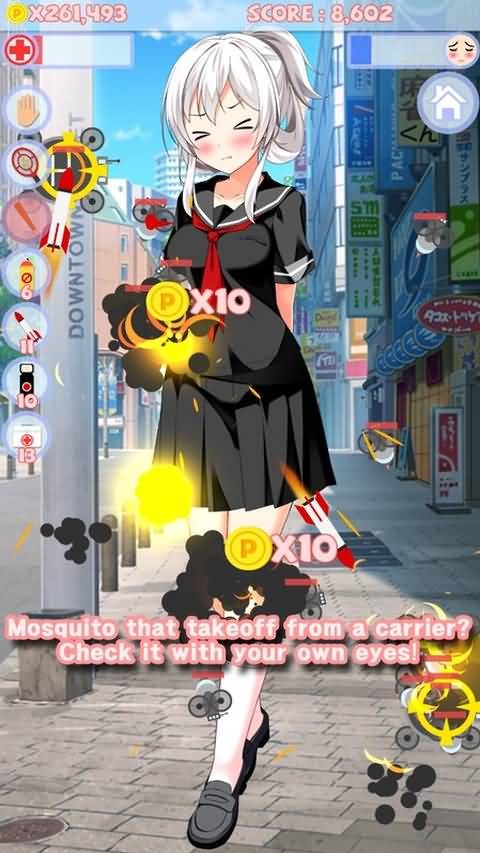 她与蚊子(彼女と蚊)截图1