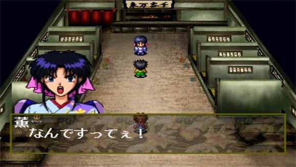 神剑闯江湖~明治剑客浪漫谭～剑剧绚烂截图2