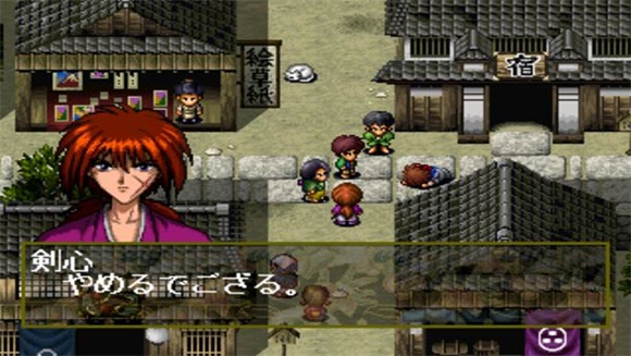 神剑闯江湖~明治剑客浪漫谭～剑剧绚烂截图1