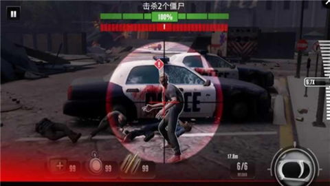 致命狙击僵尸安卓内购版截图5