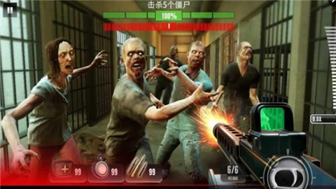 致命狙击僵尸安卓内购版截图4