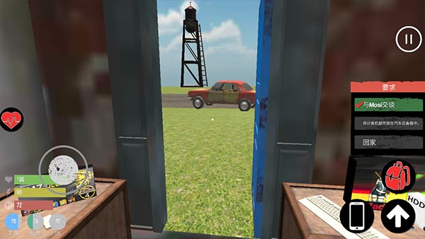 主播生活模拟(Youtubers Life)安卓破解版截图5