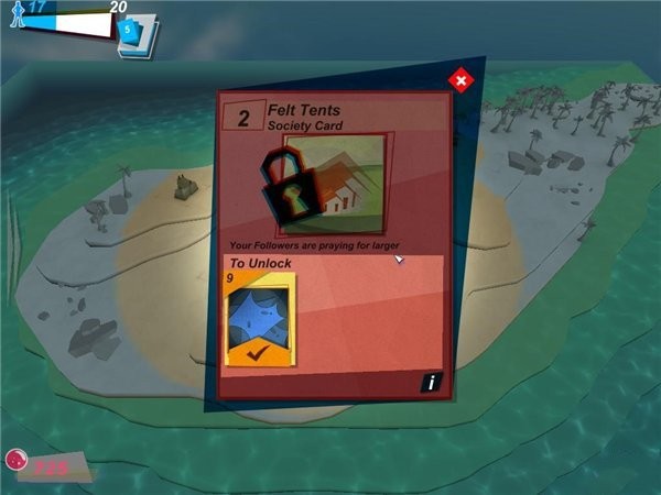 上帝也疯狂截图3