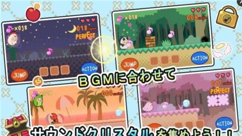 变身大冒险正式版截图1