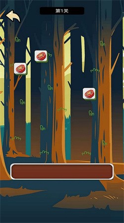 阿军达人新版试玩截图1