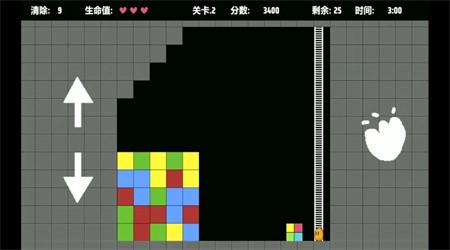 球球战方块最新版截图3