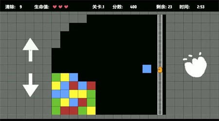 球球战方块最新版截图2