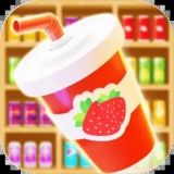 消消货栈3D游戏手机版