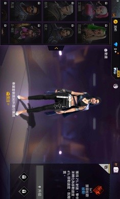 2026年最新版FreeFire截图1