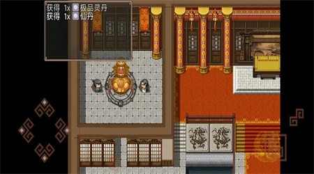 西游外传正版小游戏截图2