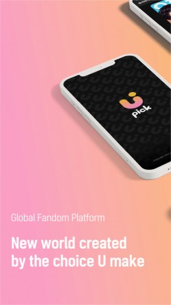 upick最新版安卓2026截图1