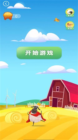 小禾圈2026最新版截图3