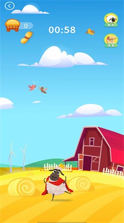 小禾圈2026最新版截图4