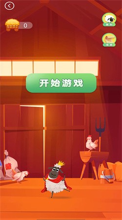 小禾圈2026最新版截图2