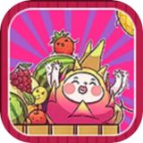 火隆果游戏测试版