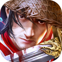 刀剑红尘BT变态版