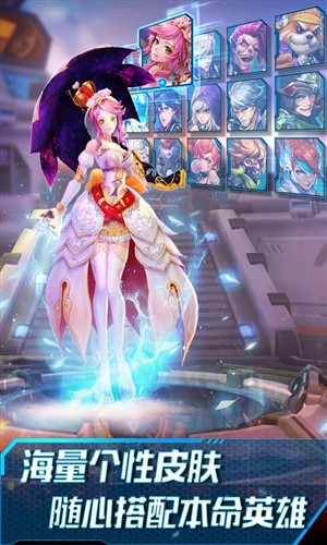 英雄战境无限金币钻石内购版截图5