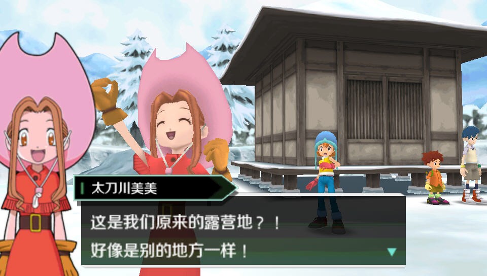 宝贝大冒险破解版截图2