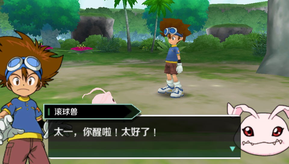 宝贝大冒险破解版截图1