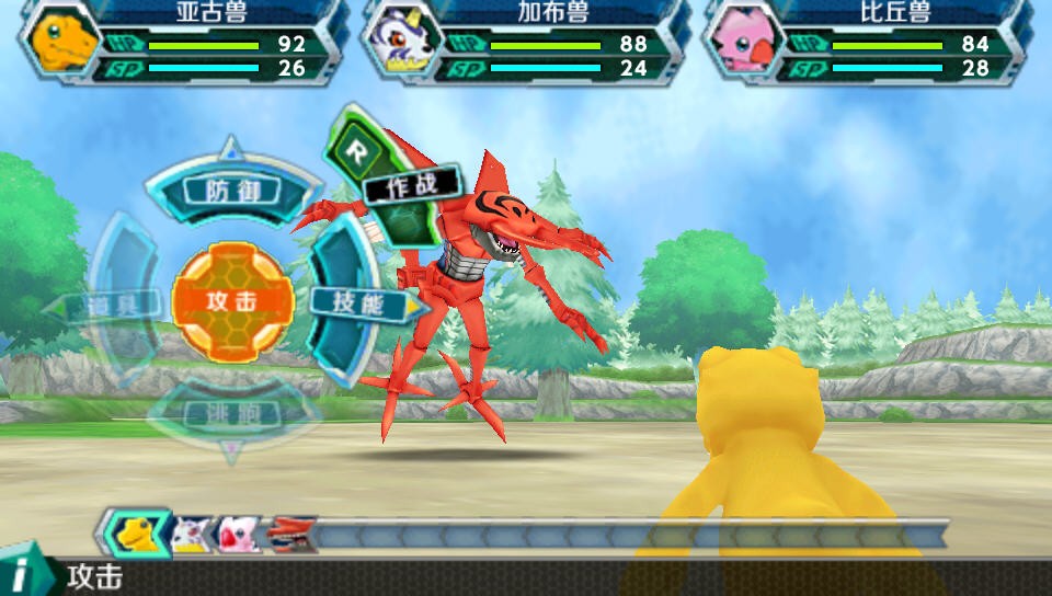 宝贝大冒险破解版截图4