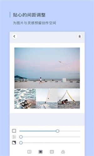 PINS少女滤镜相机截图2