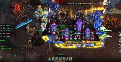 仙之传说修改版截图2