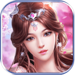 斩仙传说无限元宝版