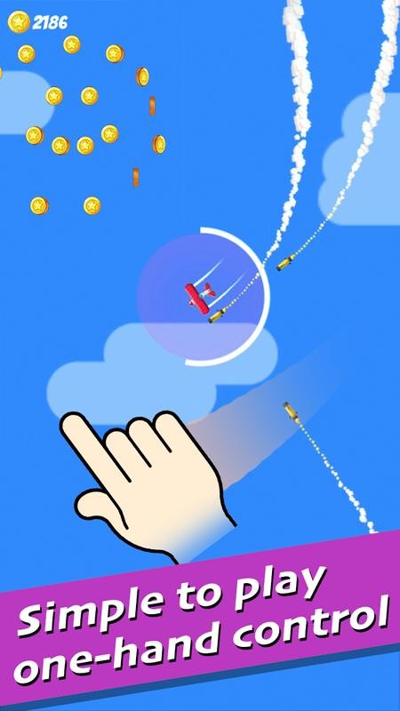 飞机撞击Plane Hit截图1