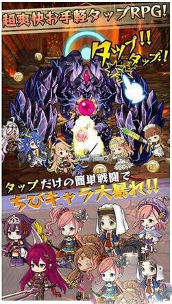 变强了再NEW GAME(強くてNEW GAME)截图3