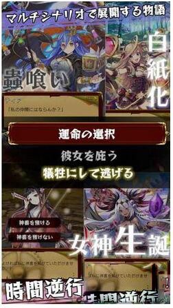 变强了再 NEW GAME手游截图1