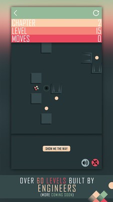 风玫瑰起源游戏截图3