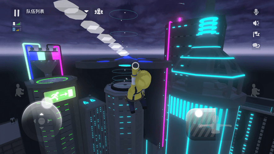 面条人全关卡解锁版截图3