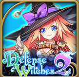 塔防女巫2手游中文版(ディフェンスウィッチーズ2)