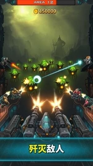 X战队(XTeam)截图4