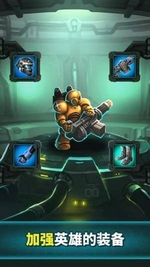 X战队(XTeam)截图2