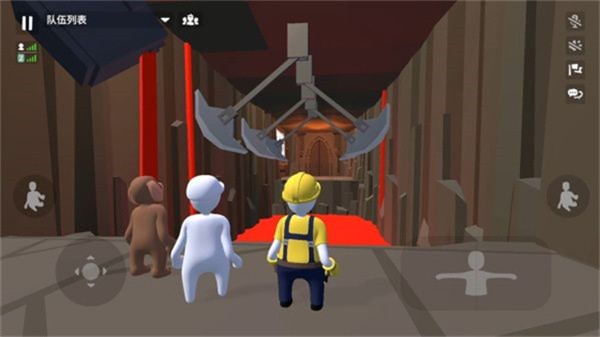 人类一败涂地手游免费版(Human:Fall Flat)截图4