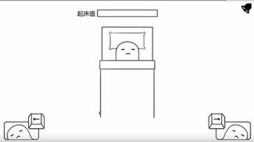 没有人知道的大冒险3dm简体中文免安装版截图2