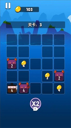 2048无双单机无广告截图2