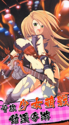 忍者小鬼小米版截图2