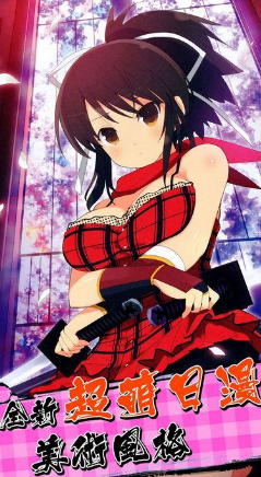 忍者小鬼内购破解版截图3