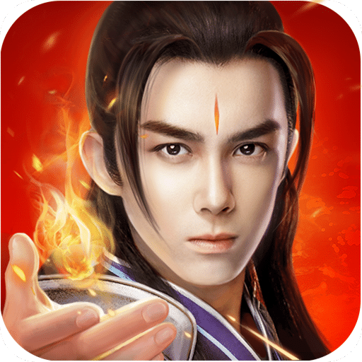 斗破九州腾讯版