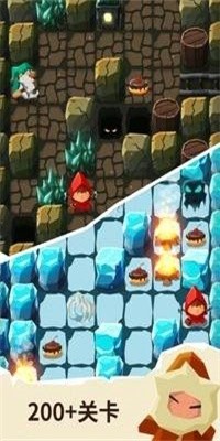 给我带蛋糕手游安卓版截图2