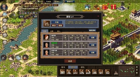 我在古代有座城礼包码附带截图1