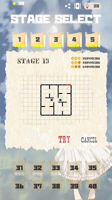 绝对迷路内购破解版截图4