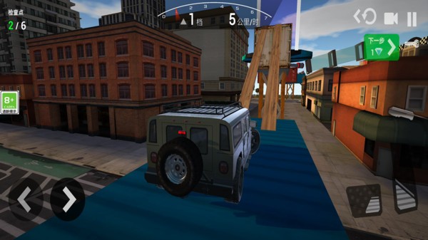 极限飞车漂移安卓游戏截图5