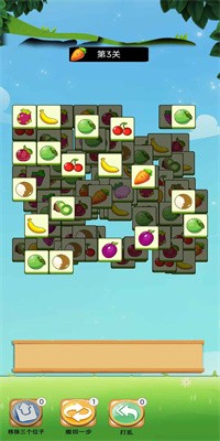 疯狂萝卜下载手机版截图2