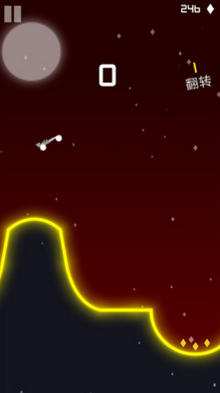 魅影车手安卓版截图4