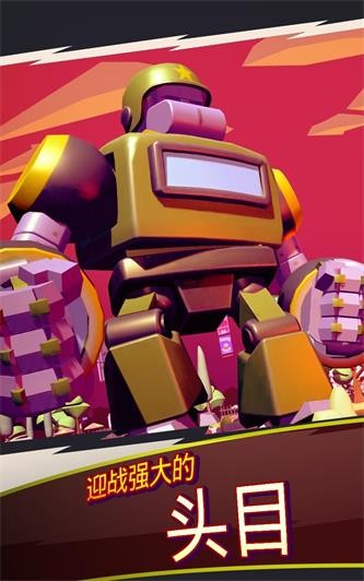 我是怪兽破解版截图2