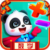 奇妙数学冒险破解版